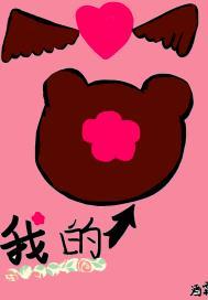 玄幻：我靠焚尸成圣