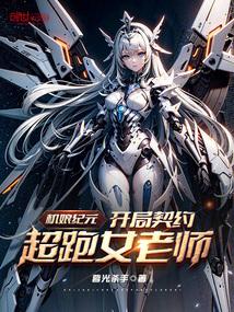 大明：系统拒绝了我的咸鱼请求
