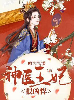 龙族之华年