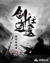 网游：我财神，神宠多亿点怎么了江寒柳如烟