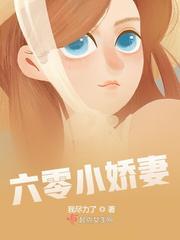 宠妾灭妻？虐渣从和离开始！