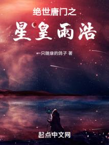 与妹合租