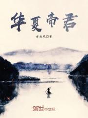 原神，长枪依旧