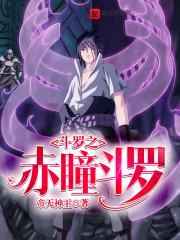 渣男神豪，我能看见欲望词条