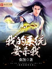 作精相亲捣乱，腹黑军官将计就计