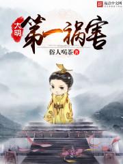 都叛出宗门了，谁还惯着你们