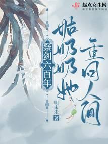 重生之绝对权力