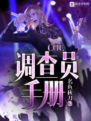 龙凤胎满月时，渣前夫哭红了眼