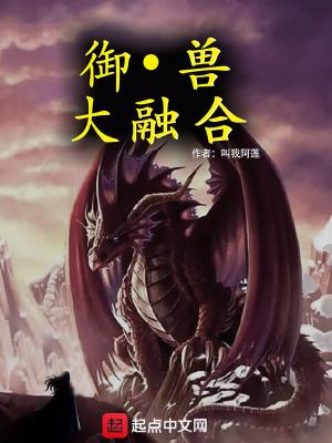 太粘人！清冷摄政王宠妻如命