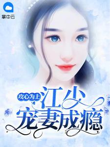 我的词条不可能这么正常！