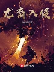 牧云妙仙语