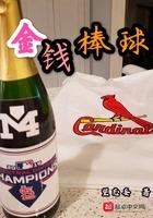 金钱棒球