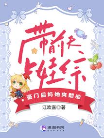 箱子里的旧日