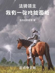 恶毒女配被大佬们团宠后野翻了