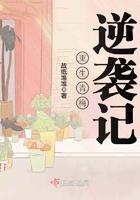 重生青梅逆袭记